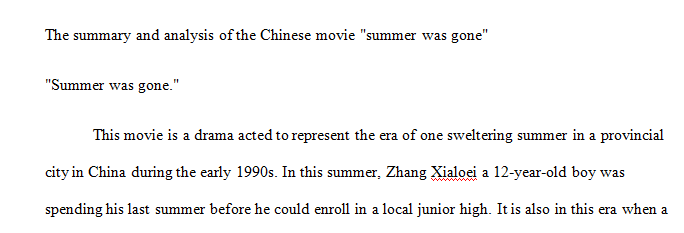 Watch Chinese movie the Summer was Gone